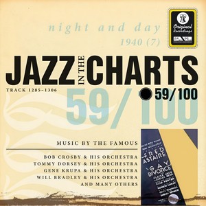 Now I Lay Me Down To Dream