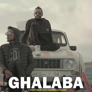 Ghalaba (feat. Karim Jabrane)