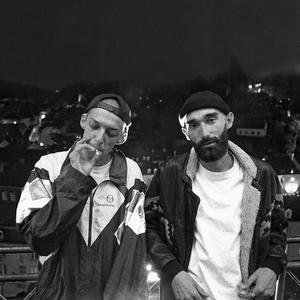 Doheem (Explicit)