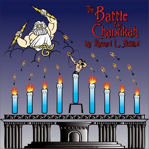 The Battle for Chanukah