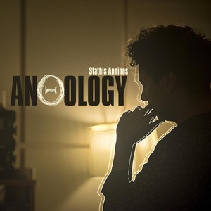 Openness(feat. Yiorgos Kaloudis)