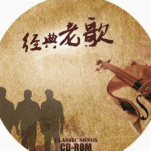 谢谢你的爱