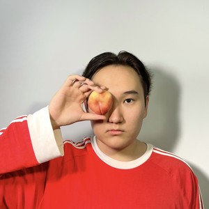 где же ты (Prod. by michael rose x max flynn)