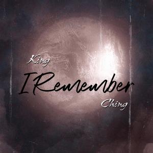 I Remember (Explicit)