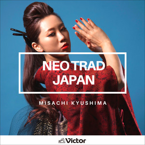 NEO TRAD JAPAN (ネオトラッドジャパン)