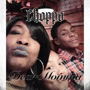 Dear Momma (Explicit)