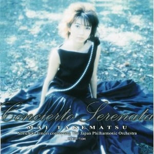 ハープ小協奏曲 II-Andante