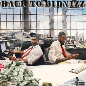 Town Biznizz II Back 2 Biznizz (Explicit)