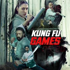 Kung Fu Games (Music from the Motion Picture)