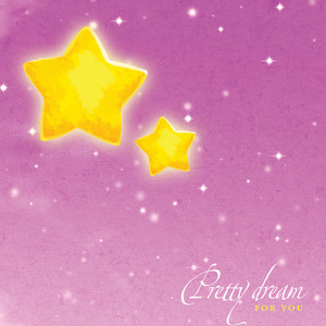 예쁜 꿈 꿔요 (I have a pretty dream.)