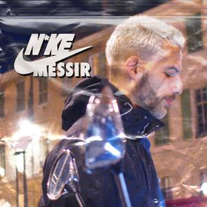 N*ke (Explicit)