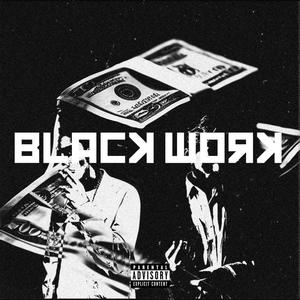 Black Work (feat. Ali Raza) (Explicit)