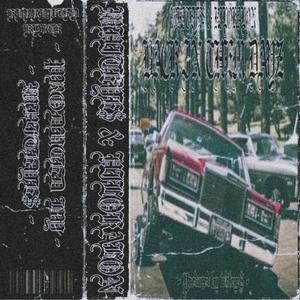 Back in Them Dayz (feat. Hilokalon) (Explicit)