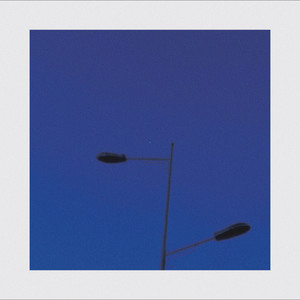 把爱丢进垃圾堆