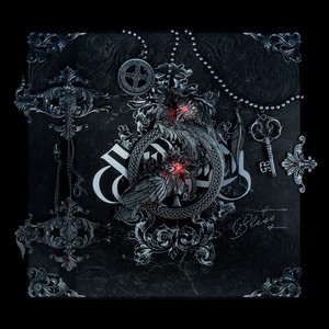 The Crow, Pt. 2 (Explicit)