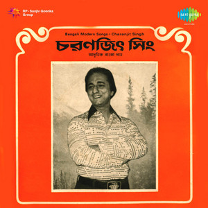 Bengali Modern Songs Charanjit Singh