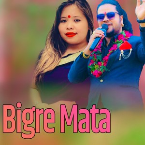 Bigre Mata