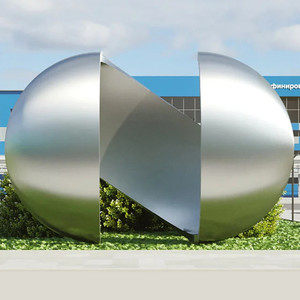 Норникель (Он рядом с нами)