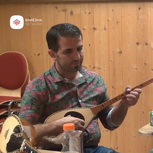 Po perzihet Perzereni