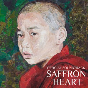 Saffron Heart (Original Motion Picture Soundtrack)