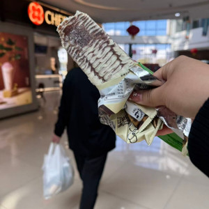 让我再平静一点