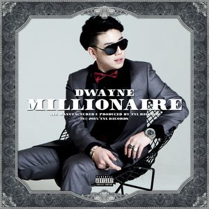 드웨인 - Millionaire (百万富翁) (Acoustic)