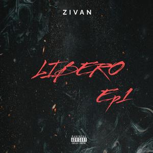 GUERNICA (feat. Siculo)