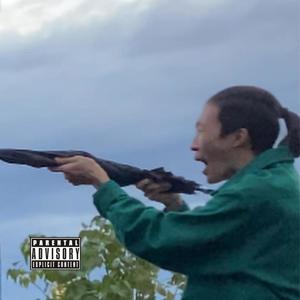 Save The Environment (Remastered|Explicit)