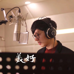 没有未来的美好