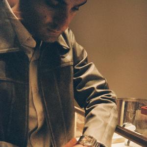 this might take a while (Explicit)