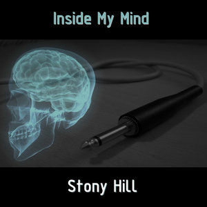 Inside My Mind