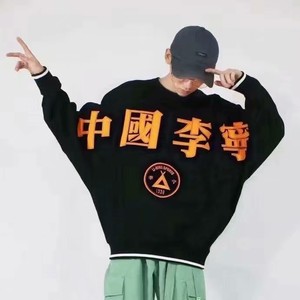 人才女帽
