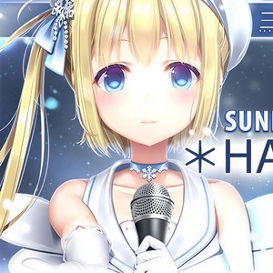 Sunny Cover Album *Hatsuyuki