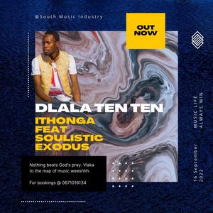 Ithonga (feat. Soulistic Exodus)