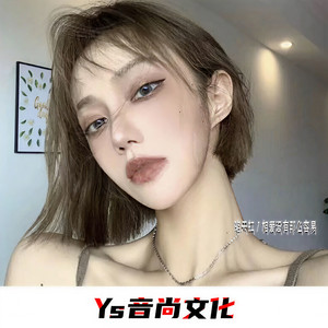 相爱没有那么容易 (Remix)