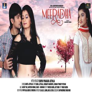 Meeradha (Original Motion Picture Soundtrack)