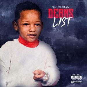 Deans List (Explicit)