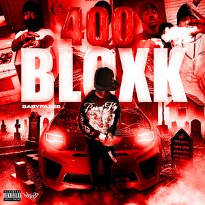 AHHH (feat. Dnapee, Lowkey & Stunna Koby) (Explicit)