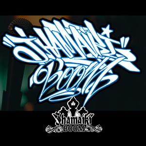 Vívelo (Explicit)