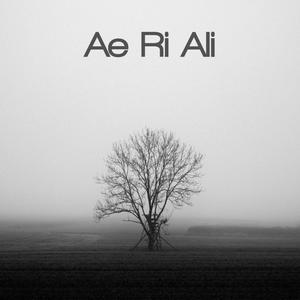 Ae Ri Ali (feat. Snigdha Jha)