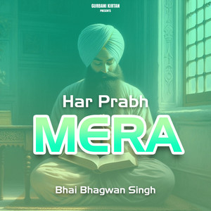 Har Prabh Mera