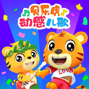 心里种下一颗种子