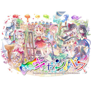 黄 First Love♥`⊂ぅﾚまぅ ﾚヽ之ゐヵゝTょ