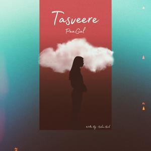 Sach hai ya jhoot (Acoustic)