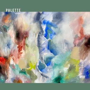 PALETTE