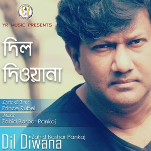 Dil Diwana