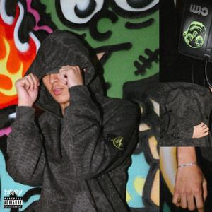 Do 2Much (Explicit)