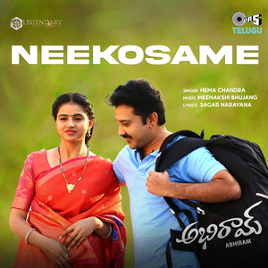 Neekosame (From "Abhiram")