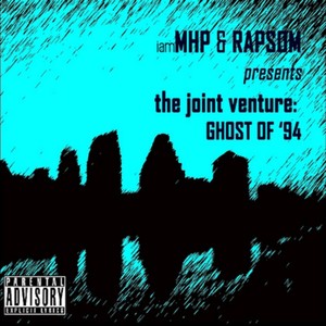 Joint Venture