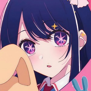 アイドル (偶像)